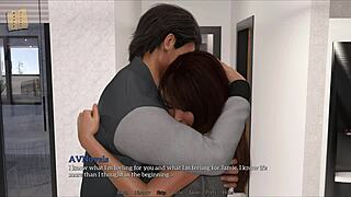 My New Memories of That Big Ass Drive Me Wild!