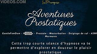 want me to guide your prostate adventures in french? anal hfo joi awaits.