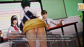 เกม Academy 51 เริ่มเซสชั่นแล้ว