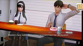 Сесията в Academy 51 започва.