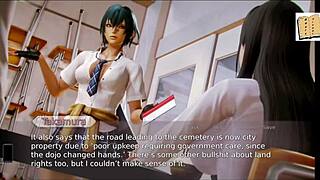 Academy 51 game session begins.