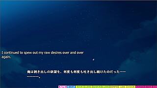 Limit Over - Ayane Lust Route 2 - Dick Drainage