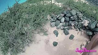 Bold Doggystyle Fuck on Beach with Big Ass