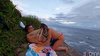 Couple Caught Fucking On Sao Paulo Beach!