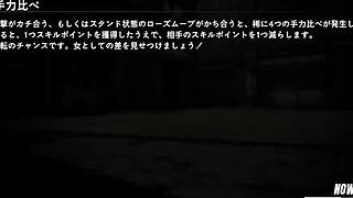 Lesbian characters in レズバト engage in GAME adventures