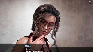 Complete gameplay in MILFs of Sunville part 14.