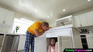 uh, old man got me, step daughter, bent over for school...