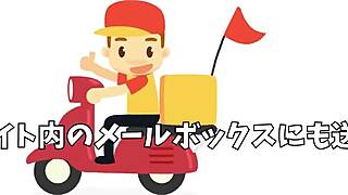 Shocking comeback of an erotic idol turned AV star! 😲