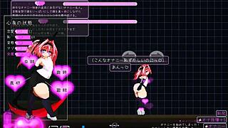 Erisu Disunomia Japon versiyonu tam galeri 1