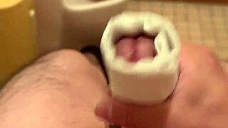 Japanese amateur asian solo masturbation