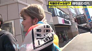 Full version of this asian creampie video.