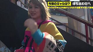 Full version of this asian creampie video.