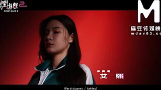 Modelmedia asia releases pussy game