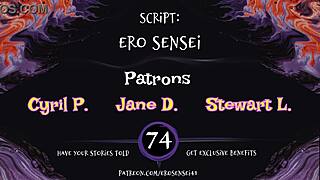 danger fountain erotic audio for women eses74