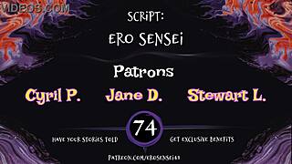 danger fountain erotic audio for women eses74