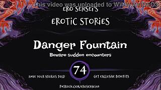 danger fountain erotic audio for women eses74
