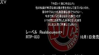 This full version clip on bit.ly/2npdbfp shows wild Japanese amateur action with toys.