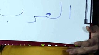 Ever tried hot Egyptian sex like this Arab style?