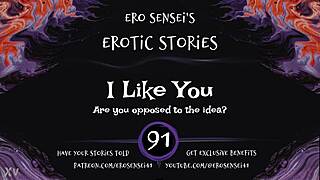 I love this erotic audio for women by eses91