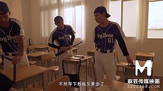 モデルメディアアジア クイーンズクラスルーム スー・ユー・タンとベストオリジナルビデオ