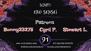 I love this erotic audio for women by eses91