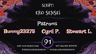 I love this erotic audio for women by eses91