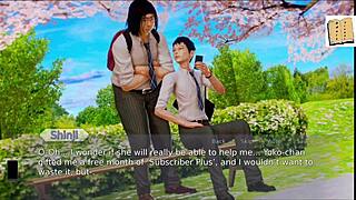 Explore the Exciting World of Academy 114 Game