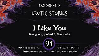 I love this erotic audio for women by eses91