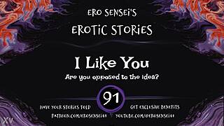 I love this erotic audio for women by eses91