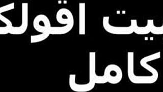 Girlfriend has sex with husband while I lick her pussy.