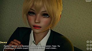 My Bully Is My Lover - Sucking and banging in part 10