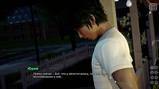 My Bully Is My Lover - Sucking and banging in part 10