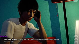 My Bully Is My Lover - Sucking and banging in part 10