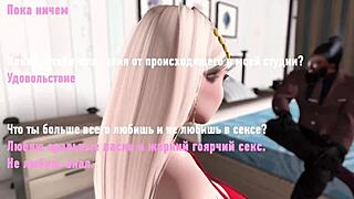 Robertbully Casting Charm Againreincarnation Resident Interview