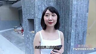 Chinese Asian Sex Angel Provides Professional Pussy Service To Disabled Man At Home