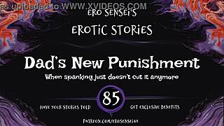 What if dad's new punishment erotic audio for women eses85?