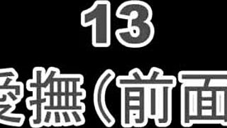 big-breasted milf climaxing from fingering her pussy