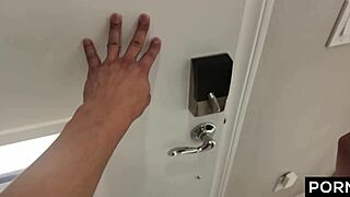 अरेंजमेंट