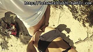 Amateur Couple Fucks Outdoors In Public Doggy Style!