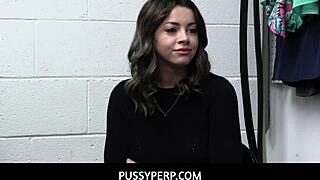 Punished brunette strips in back office!