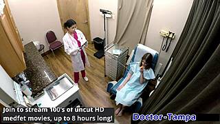 Доктор Тампас незаметная ловушка Дейзи Бин в больнице.