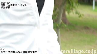 First Shooting Married Woman Chizuru Chido Rides And Gets Creampied In Cowgirl