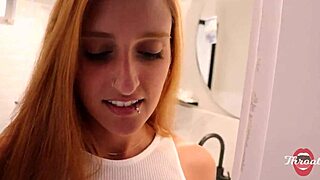 my wife is out and her best friend comes over for a visit