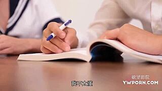 国产av剧情之调皮色诱处男老师