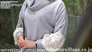 mio inoue's first creampie documentary