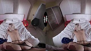 dark room vr personal assistant offers big tits and ass in blonde scene