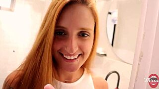 my wife is out and her best friend comes over for a visit