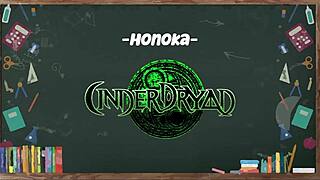 HONOKA � UMA PUTINHA GOSTOSA FUCKING ANAL DOGGYSTYLE BENT OVER