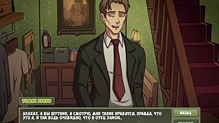 Complete Gameplay - Witch Hunter Part 5