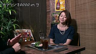 Scene From Video 1258070